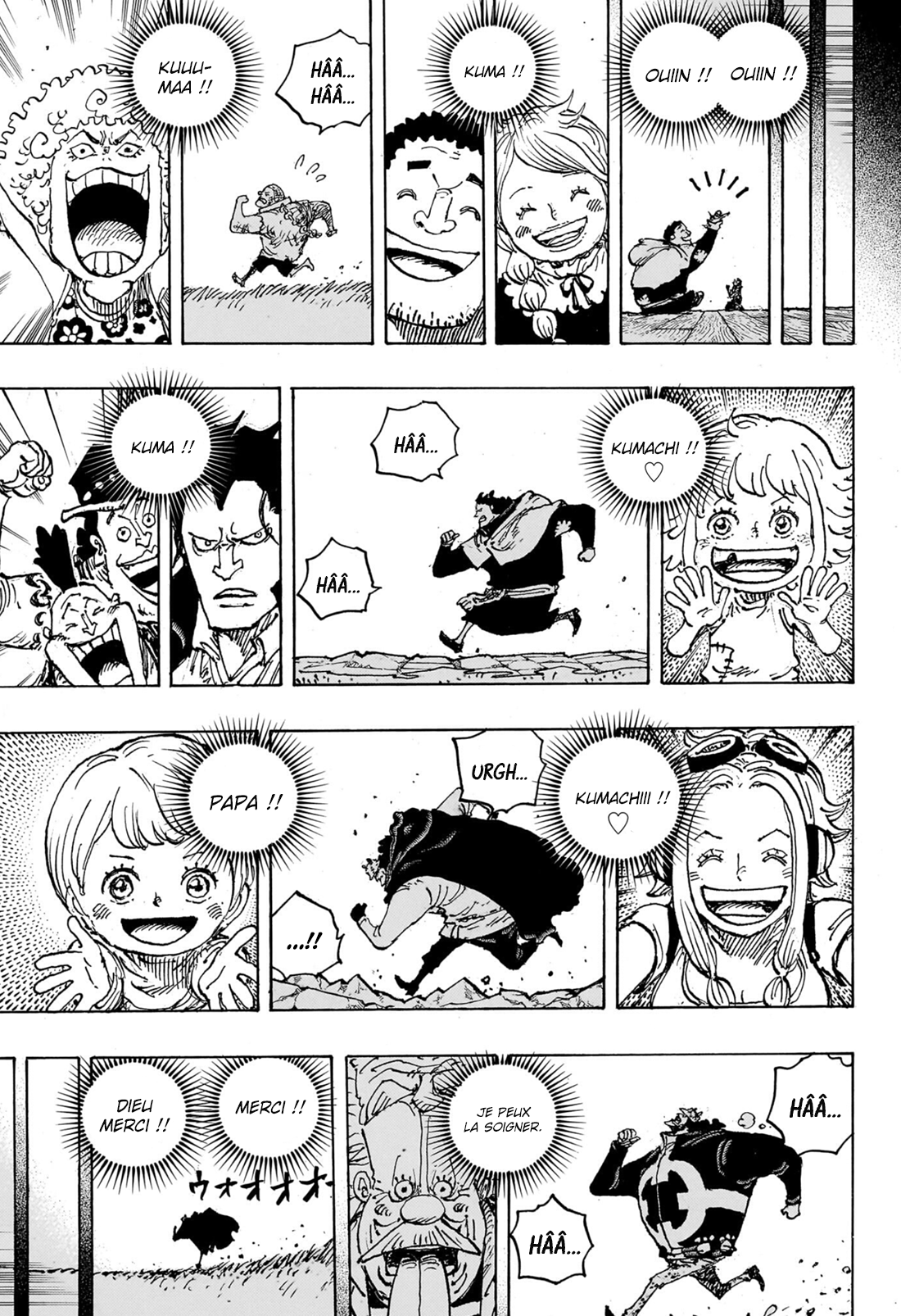       One   Piece 1102 Page 16